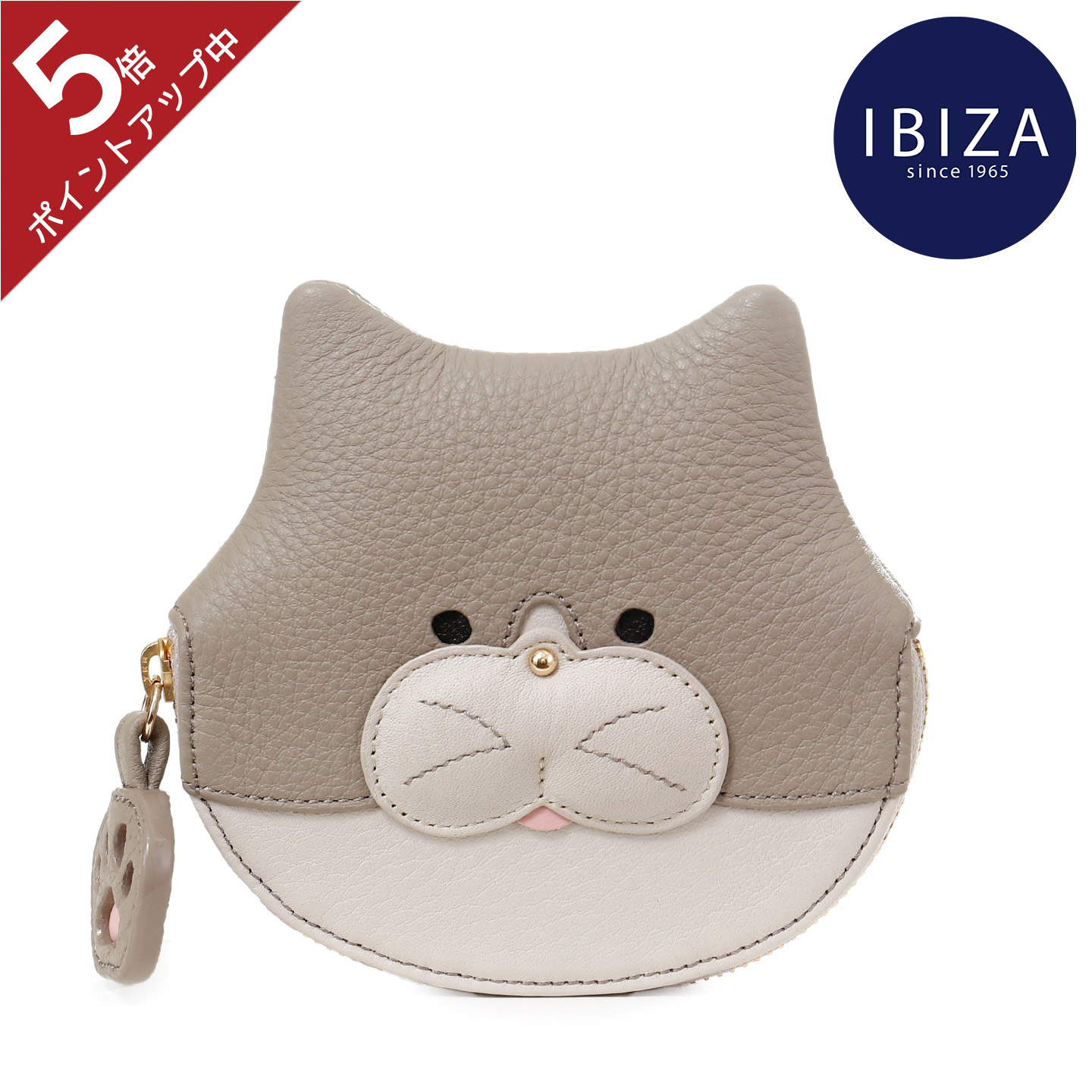 IBIZA イビサ ネコモチーフ レザーケース パスケース 2点セット 猫