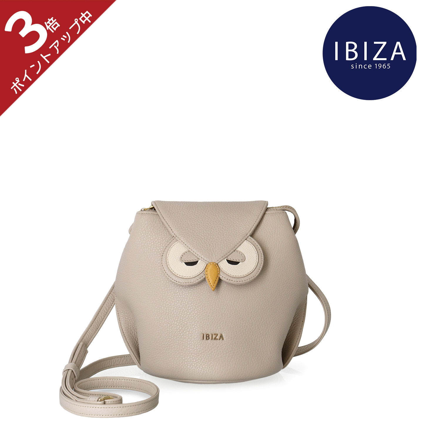 楽天市場】【ポイント3倍】イビサ公式 フクロウ ショルダー 斜めがけ