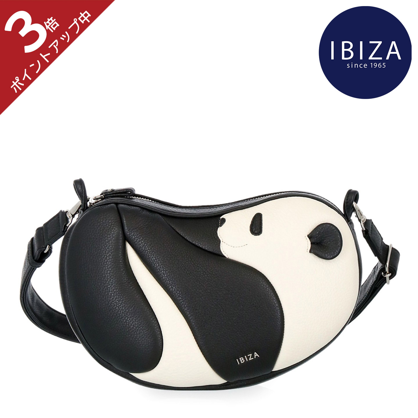 楽天市場】【ポイント3倍】イビサ公式 パンダ バッグ ポーチ