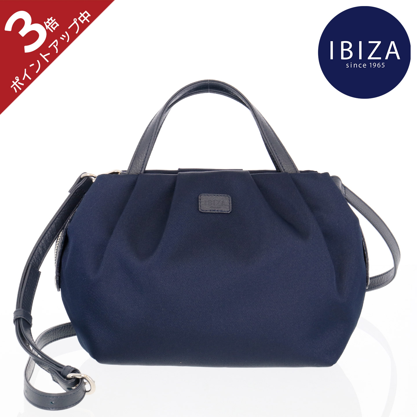 楽天市場】ibiza バッグの通販