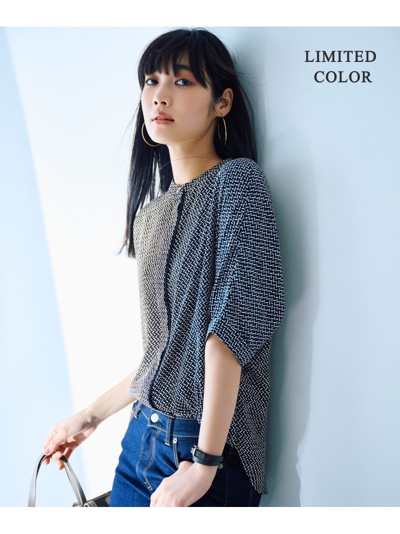 楽天市場】【新色追加・接触冷感・UVケア・速乾・洗える