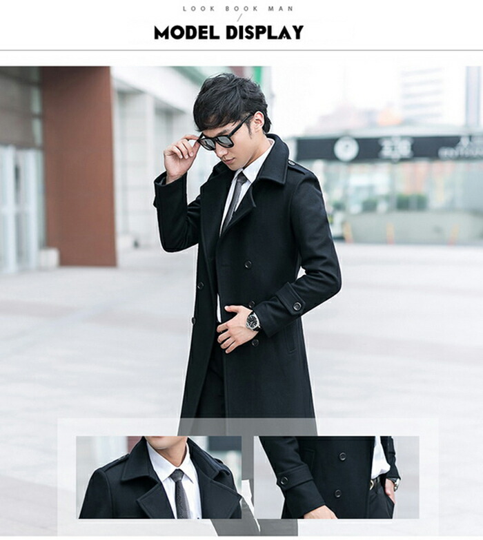 楽天市場】ロングコート メンズ ウール トレンチコート メンズ ロング