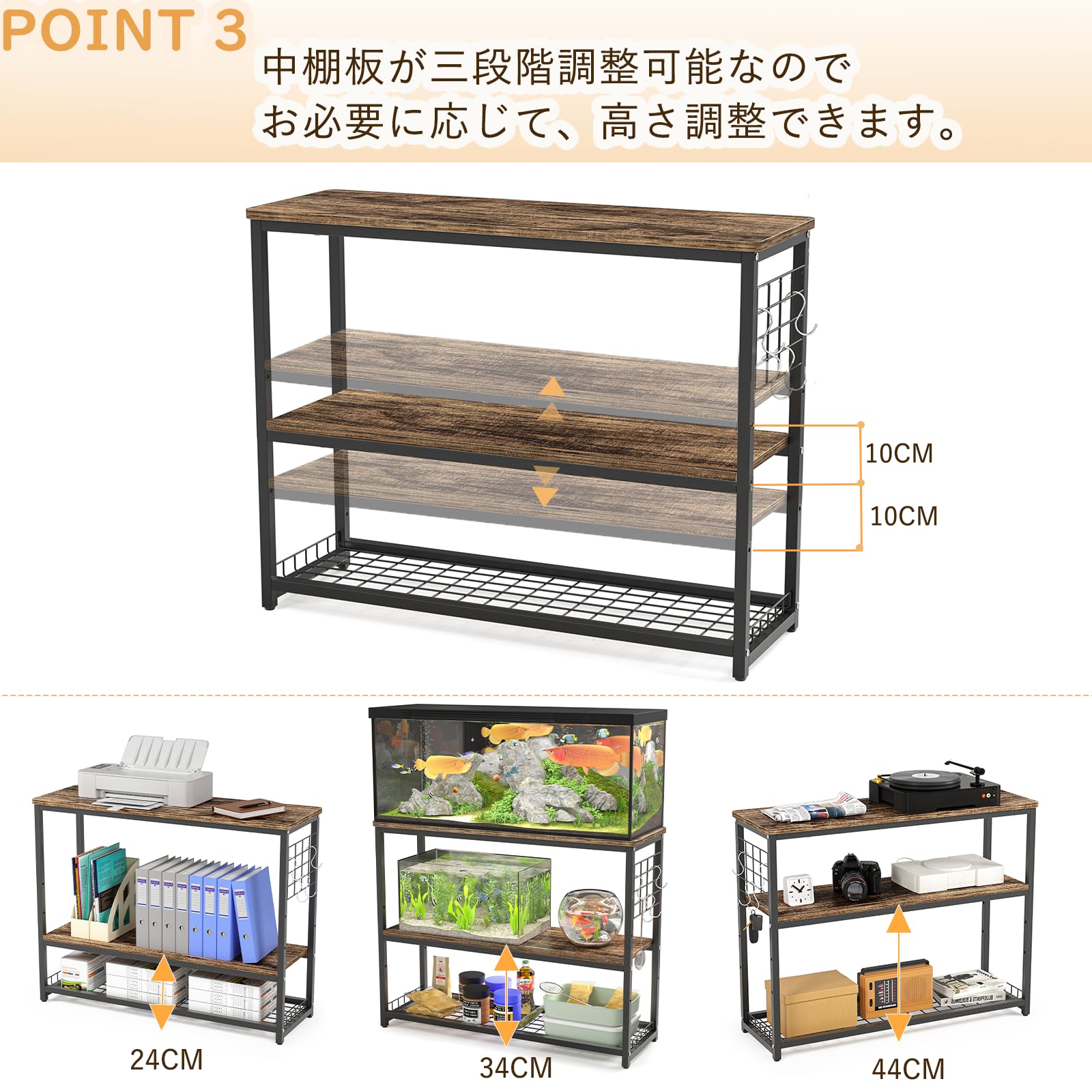 楽天市場】♪LINE友達限定5％OFF♪【最強配送】水槽台 幅90cm 水槽棚