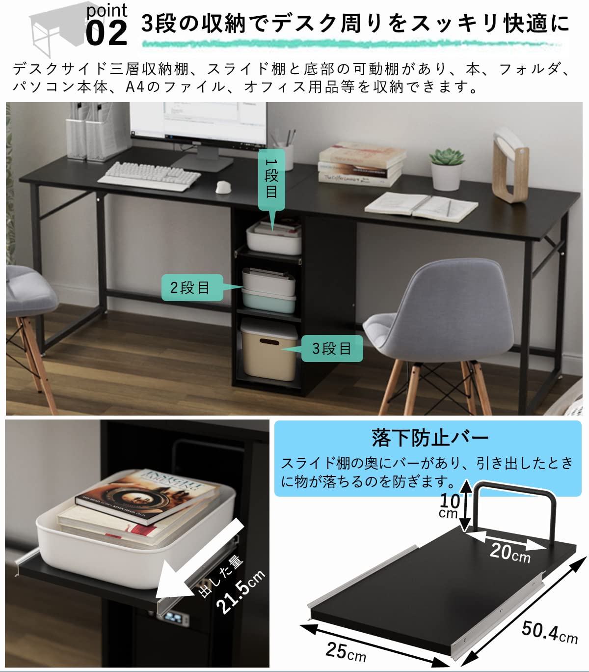 楽天市場】【3/1限定】P5倍+10%OFFパソコンデスク 2人用 幅200cm 奥行