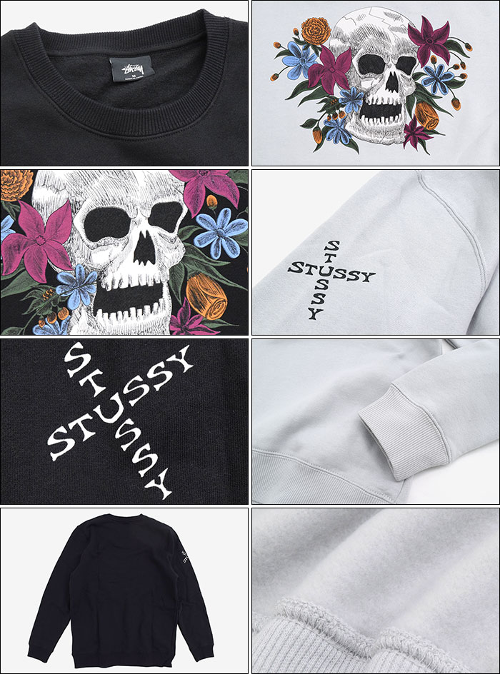 楽天市場】ステューシー STUSSY トレーナー メンズ Hippie Skull