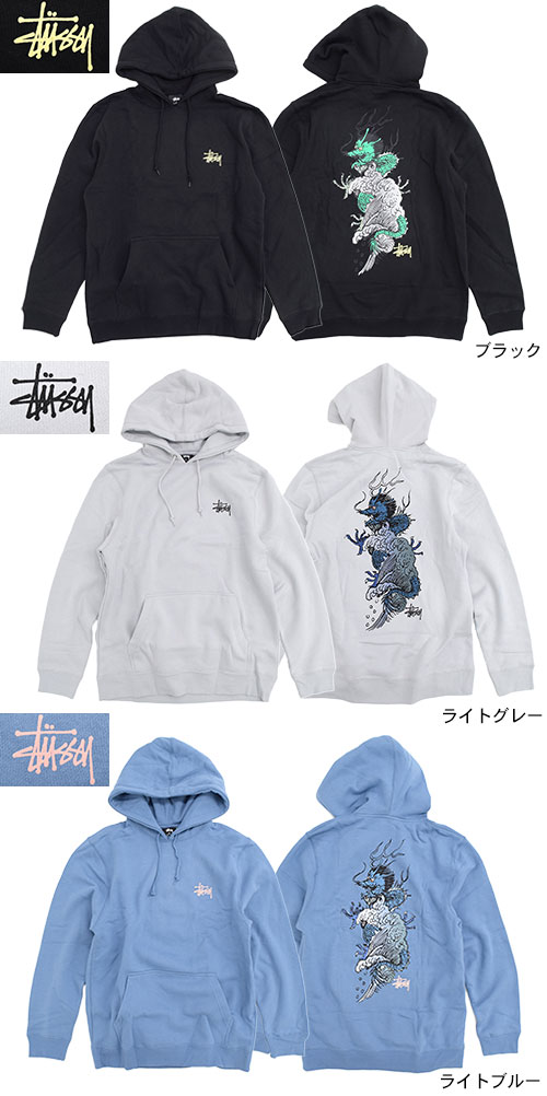 楽天市場】ステューシー STUSSY パーカー プルオーバー メンズ Wave