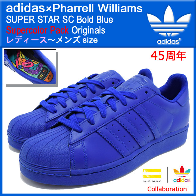 楽天市場】アディダス adidas スニーカー レディース & メンズ
