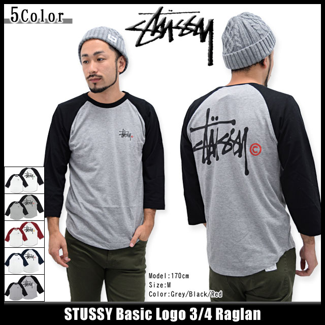 楽天市場】ステューシー STUSSY ラグラン 七分袖 Basic Logo(stussy