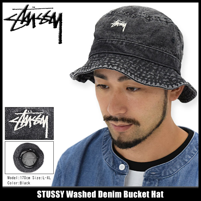 楽天市場】ステューシー STUSSY バケット ハット Washed Denim Bucket
