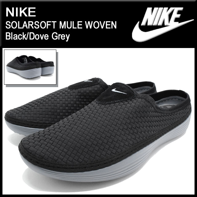 楽天市場】ナイキ NIKE サンダル メンズ 男性用 ソーラーソフト