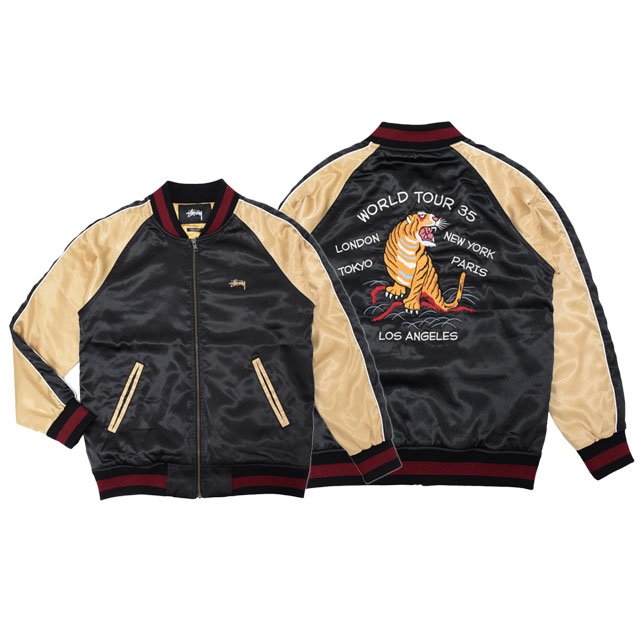 楽天市場】【アウトレット(不良箇所あり)】ステューシー STUSSY