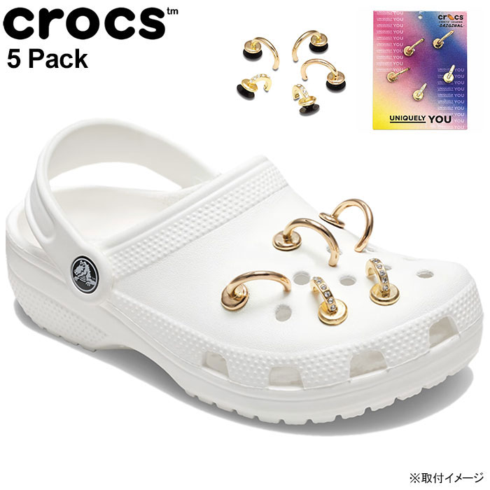 楽天市場】クロックス crocs ジビッツ チャーム サマー ノスタルジア