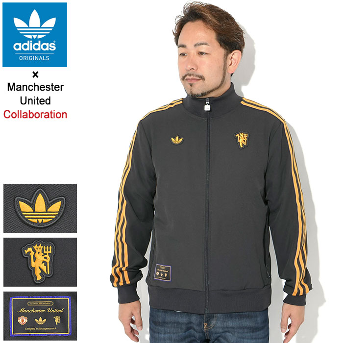 楽天市場】アディダス adidas ジャージー ジャケット メンズ