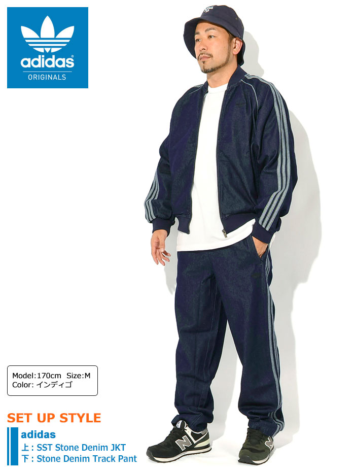 楽天市場】アディダス adidas パンツ メンズ ストーン デニム トラック