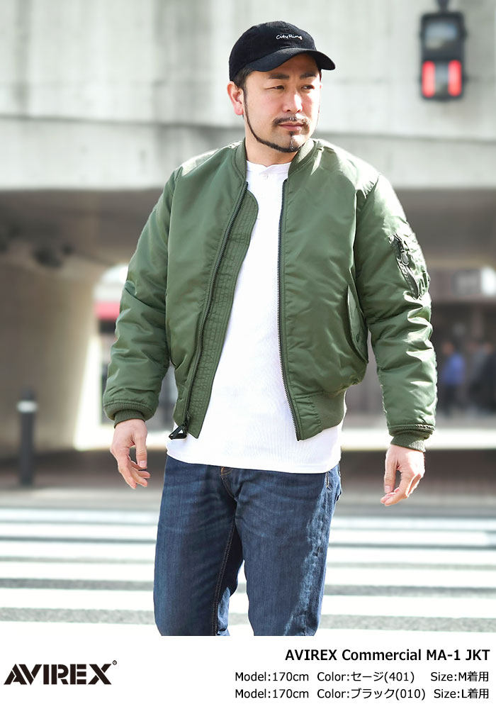 楽天市場】【ポイント10倍】アビレックス AVIREX ジャケット メンズ