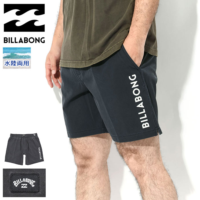 楽天市場】ビラボン BILLABONG ハーフパンツ メンズ オールデイ