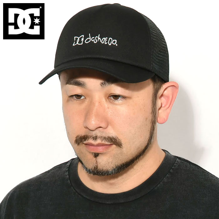 楽天市場】ディーシー DC キャップ メンズ HW メッシュ スナップバック