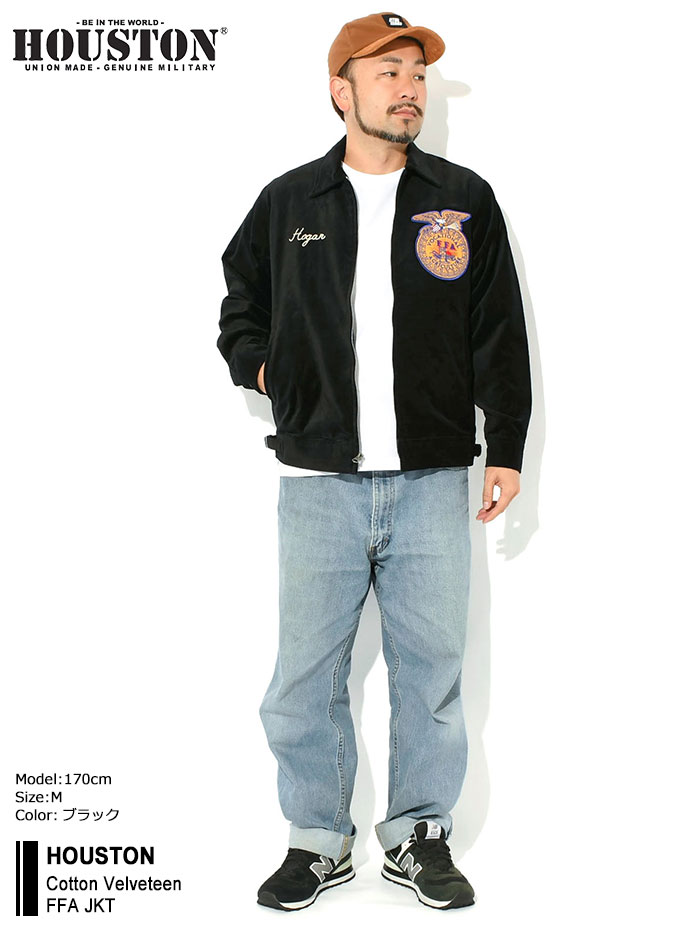 楽天市場】ヒューストン HOUSTON ジャケット メンズ コットン ベルベ