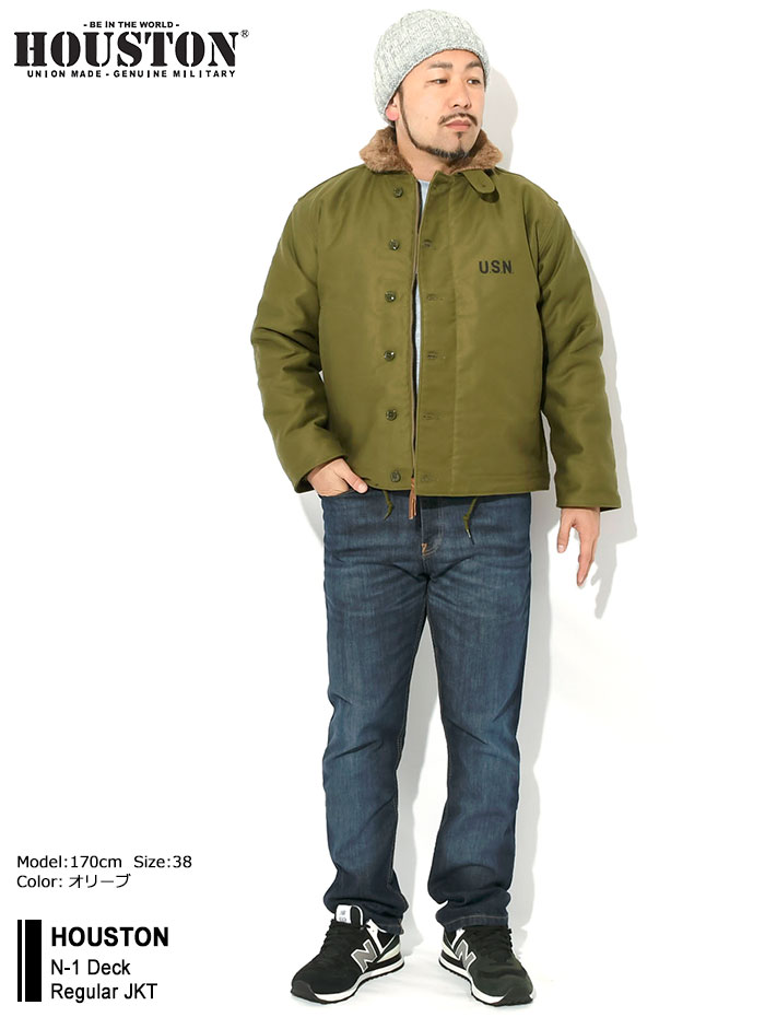 楽天市場】ヒューストン HOUSTON ジャケット メンズ N-1 デッキ