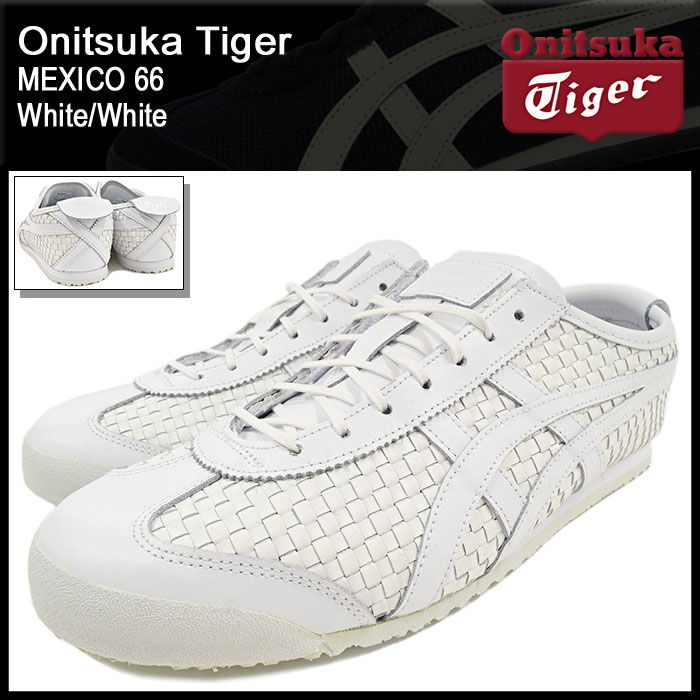 楽天市場】オニツカタイガー Onitsuka Tiger スニーカー メンズ 男性用