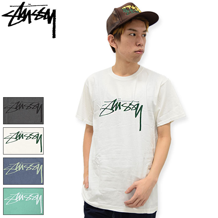 楽天市場】【アウトレット(不良箇所あり)】ステューシー STUSSY T