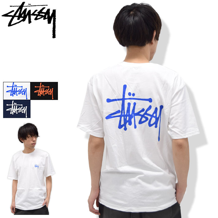 楽天市場】【アウトレット(不良箇所あり)】ステューシー STUSSY T