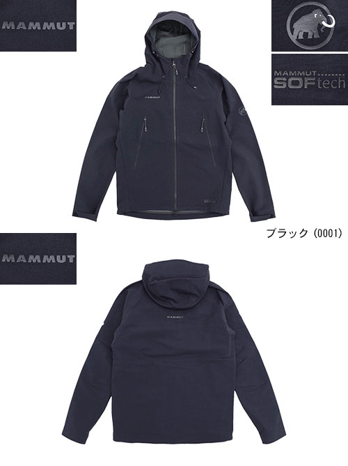 楽天市場】マムート MAMMUT ジャケット メンズ マサオ ソー ( mammut