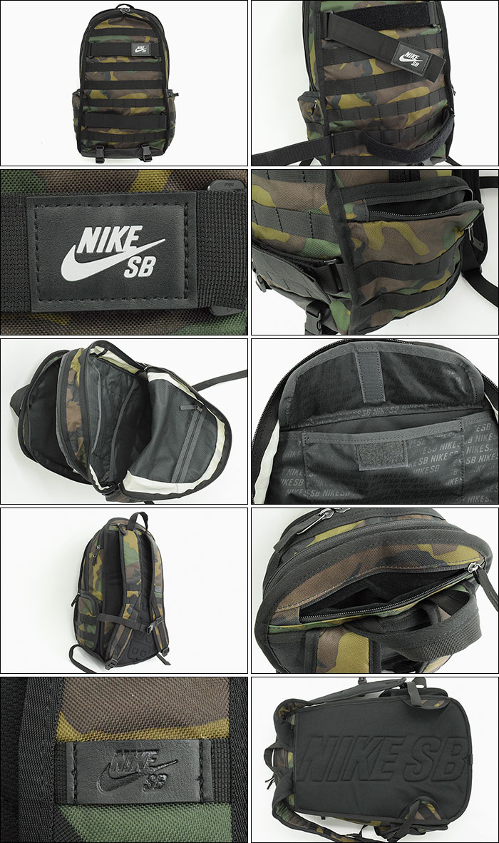 楽天市場】ナイキ NIKE リュック SB PRM カモ バックパック SB(nike SB