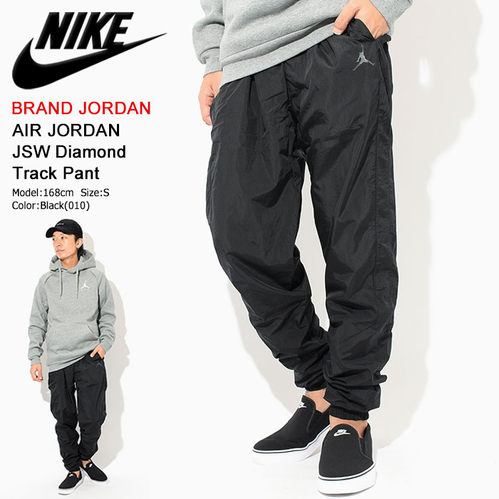 楽天市場】ジョーダン JORDAN パンツ メンズ エア ジョーダン JSW