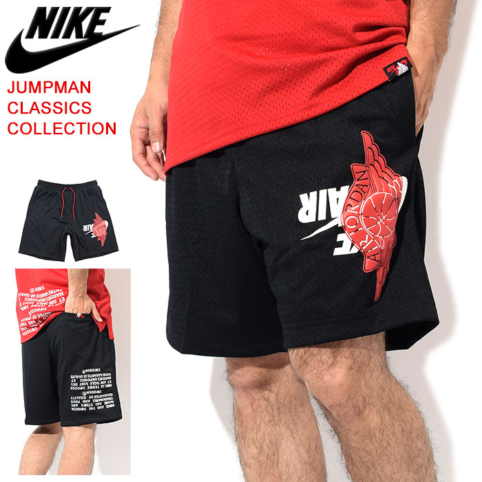 楽天市場】ナイキ NIKE ハーフパンツ メンズ エア ジョーダン ジャンプ