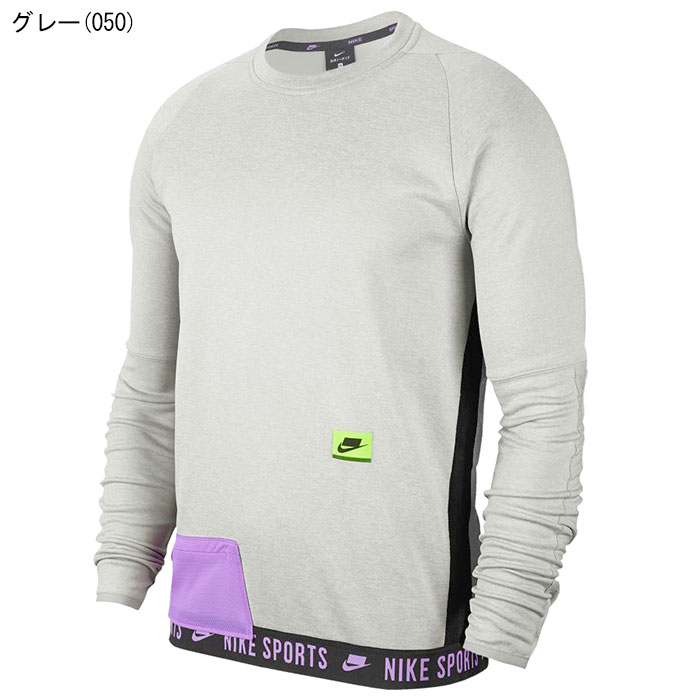 楽天市場】ナイキ NIKE トレーナー メンズ サーマ NSP クルー