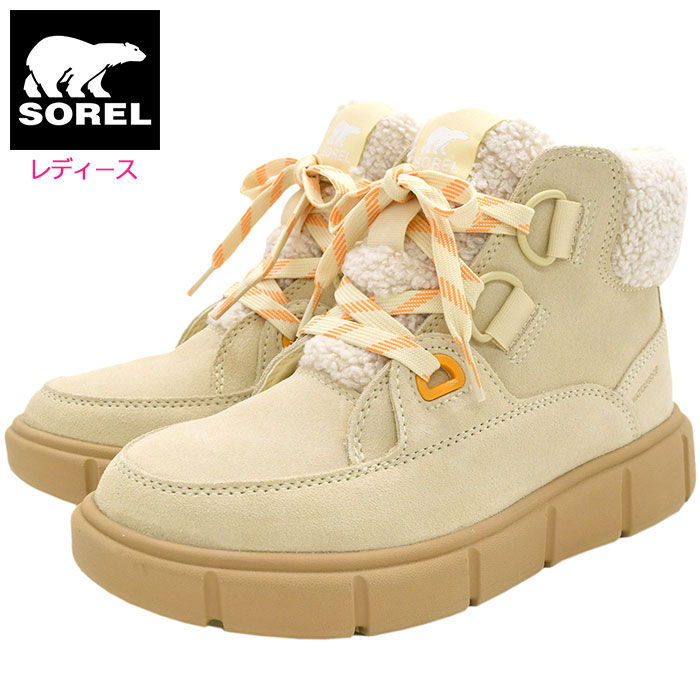 楽天市場】ソレル SOREL スノーブーツ レディース 女性用 ソレル