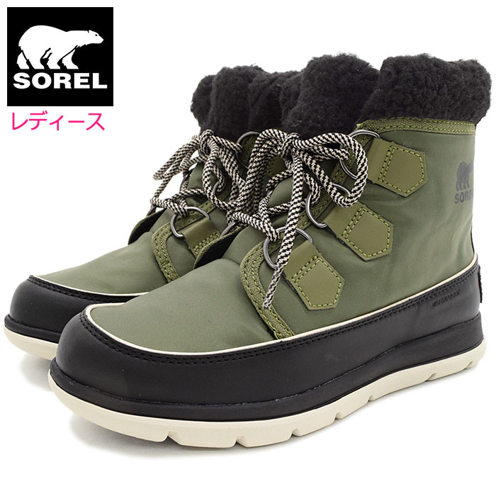楽天市場】ソレル SOREL スノーブーツ レディース 女性用 ソレル
