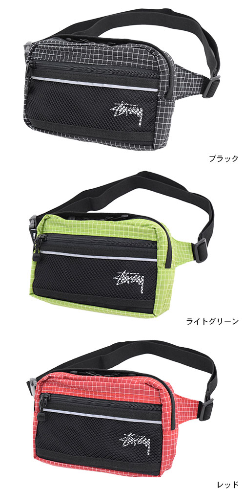 K*I様 C.E シーイー WAIST BAG バッグ ポーチ 新品 stuss K*I様 C.E