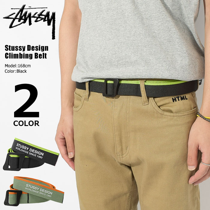 楽天市場】ステューシー STUSSY ベルト メンズ Stussy Design Climbing