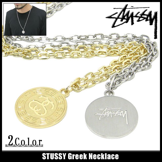 楽天市場】ステューシー STUSSY Greek ネックレス(stussy necklace