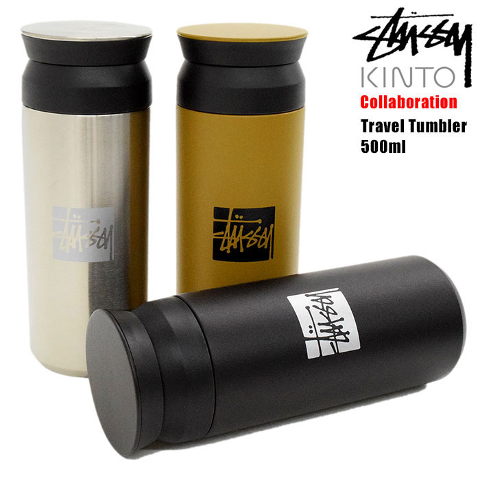 楽天市場】ステューシー STUSSY 水筒 KINTO Travel Tumbler 500ml