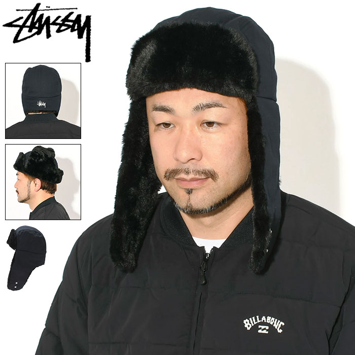 楽天市場】ステューシー STUSSY キャップ 帽子 Trapper Cap ( フライト