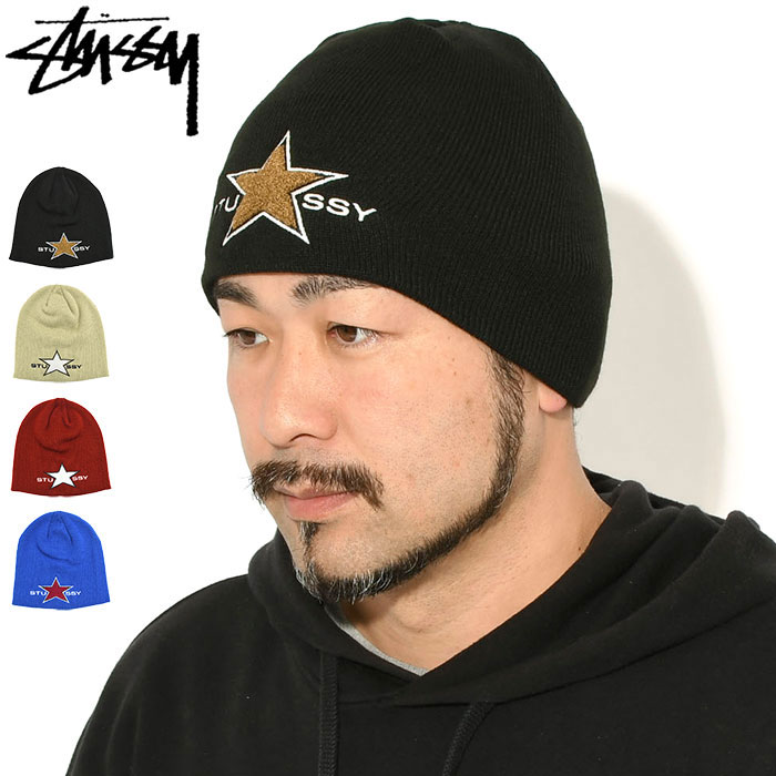 楽天市場】ステューシー STUSSY ニット帽 Chenille Skullcap ( stussy