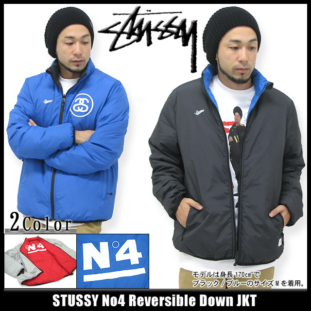 楽天市場】ステューシー STUSSY No4 Reversible Down ジャケット