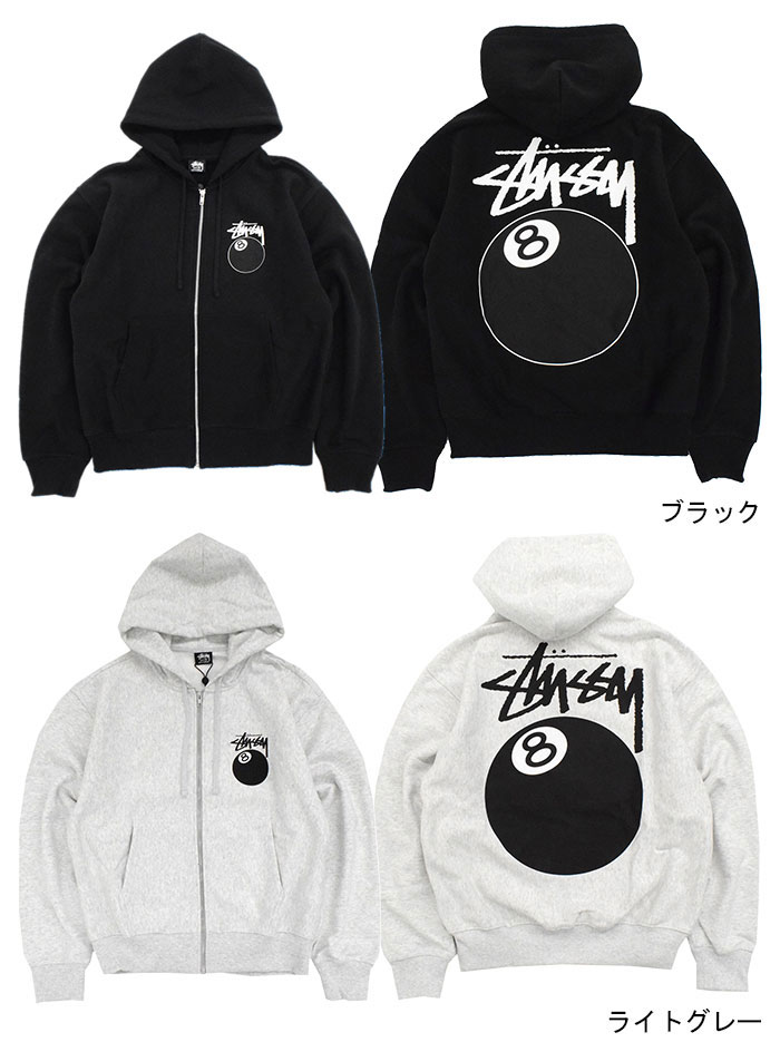 楽天市場】ステューシー STUSSY パーカー ジップアップ メンズ 8 Ball
