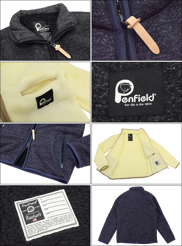 楽天市場】ペンフィールド Penfield ジャケット メンズ ノースウインド