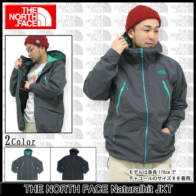 楽天市場】ザ・ノース・フェイス THE NORTH FACE ナチュラルヒット