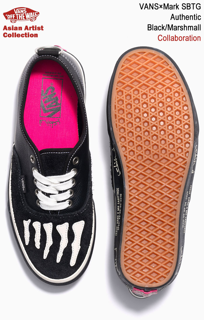 楽天市場】バンズ VANS スニーカー メンズ 男性用 マーク サボタージュ