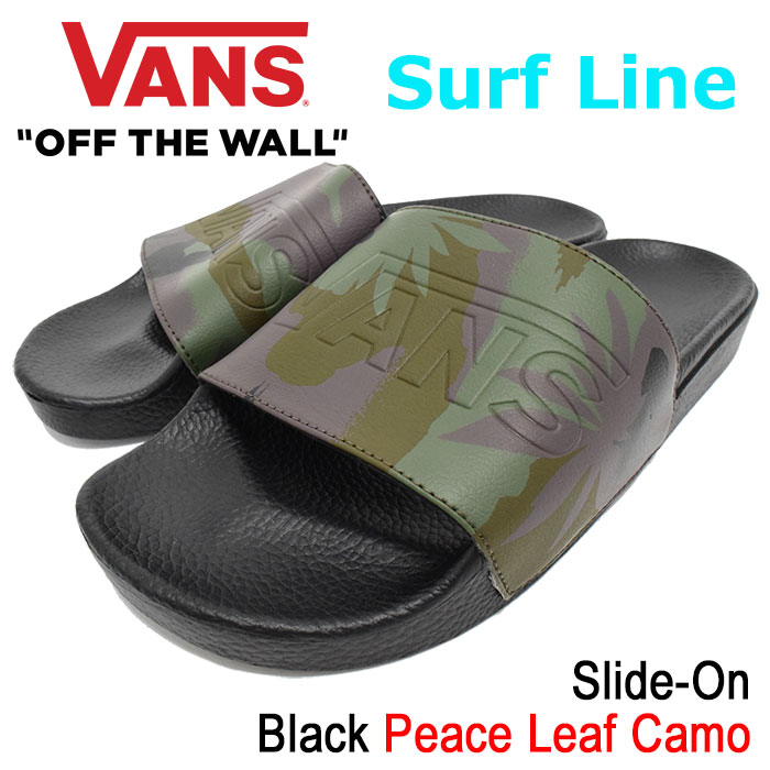 楽天市場】バンズ VANS サンダル メンズ 男性用 スライドオン ピース