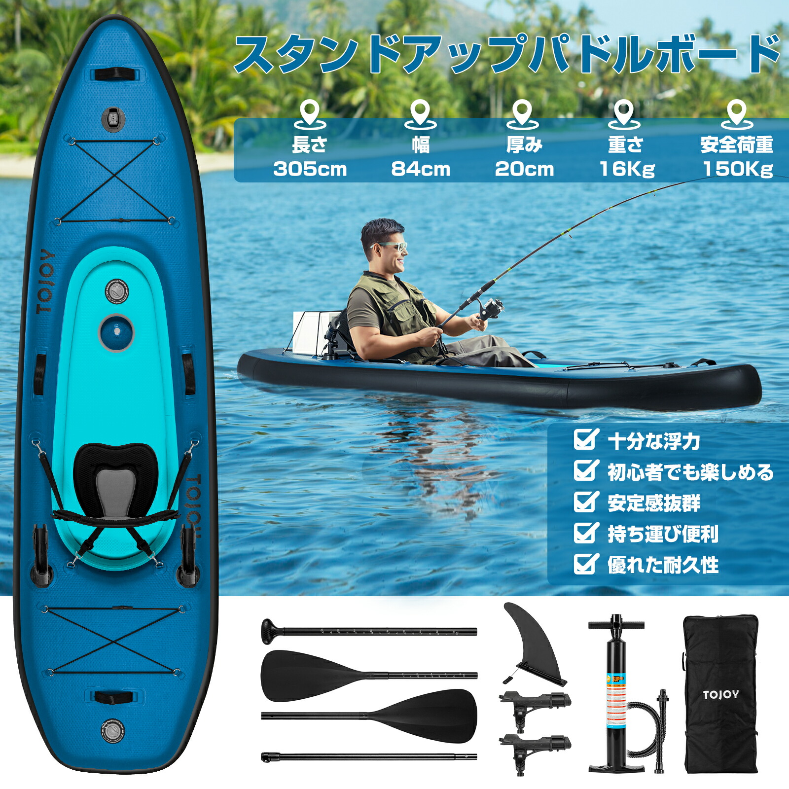 楽天市場】【11％OFFクーポン+P5倍☆3/1限定】SUPボード スタンド