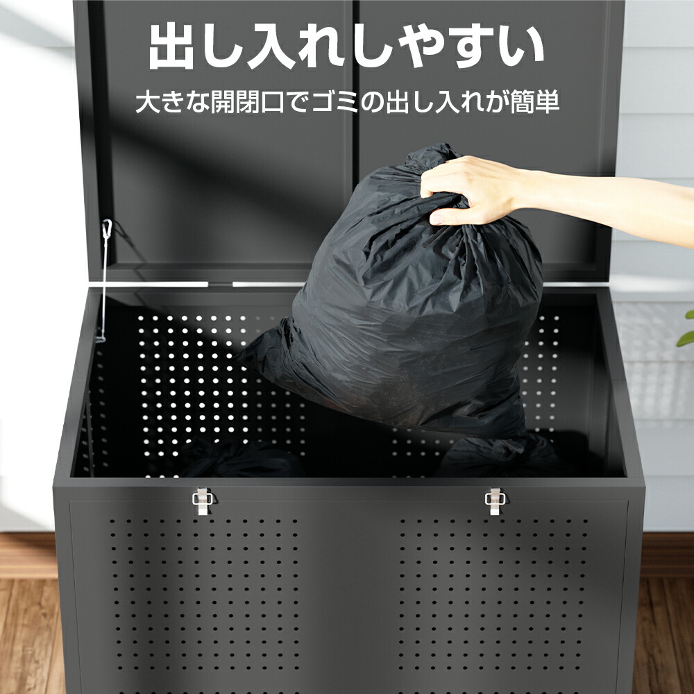 楽天市場】【最大2,000円OFFクーポン+P5倍☆3/4 20時~】ゴミ箱 屋外
