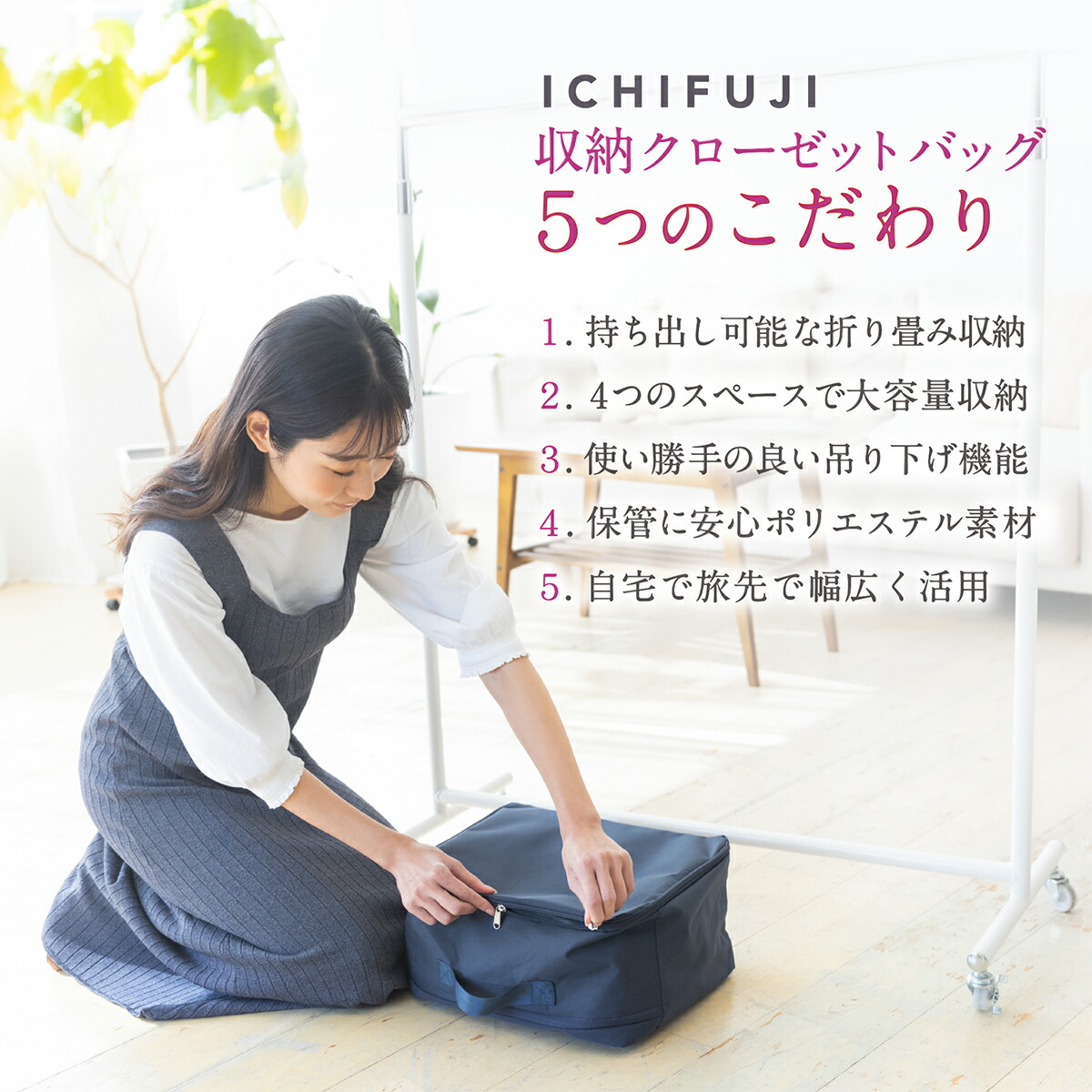 楽天市場】【 スーパーセール ！クーポンでさらにお得！】収納ボックス