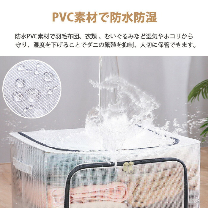 楽天市場】【全品クーポン配布中】収納ボックス 折りたたみ 蓋付き