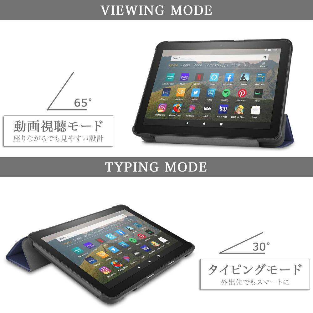 楽天市場】タッチペン・専用フィルム2枚付 Amazon Fire HD 8 HD 8Plus